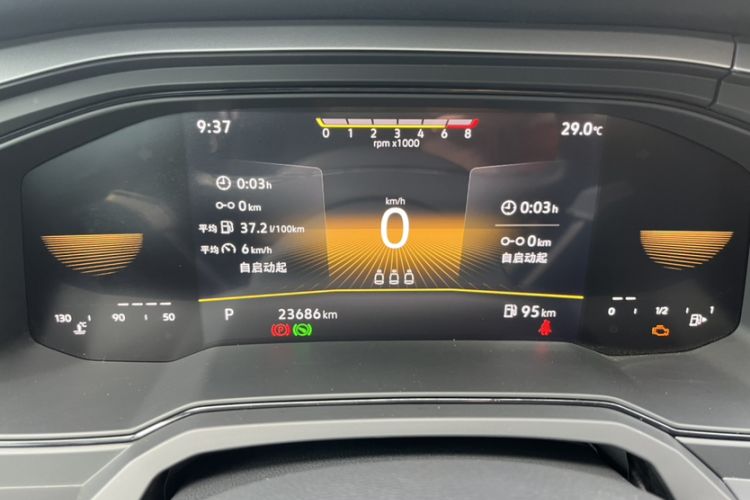 Used Volkswagen Polo 2023 Revised Plus 1.5L Automatic – Enjoy Life Edition Odometer Close Up