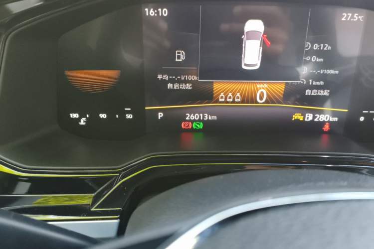 Used Volkswagen Polo 2023 Restyled Plus 1.5L Automatic Colorful Tech Edition Odometer Close Up