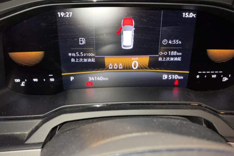 Used Volkswagen Polo 2023 Plus 1.5L Automatic Enjoy-the-Moment Edition Odometer Close Up