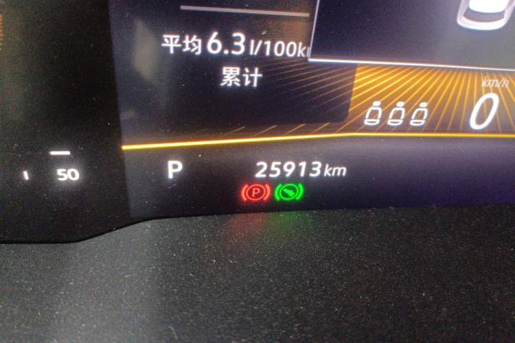Used Volkswagen Polo 2023 Revised Plus 1.5L Automatic – Enjoy Life Edition Odometer Close Up