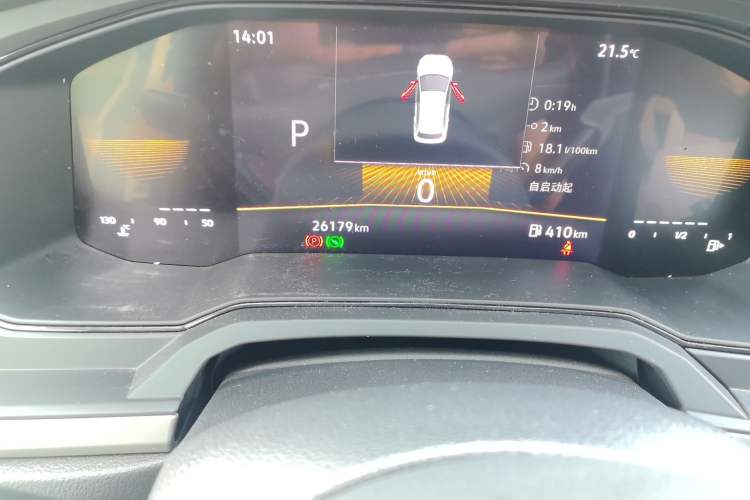 Used Volkswagen Polo 2023 Revised Plus 1.5L Automatic – Enjoy Life Edition Odometer Close Up