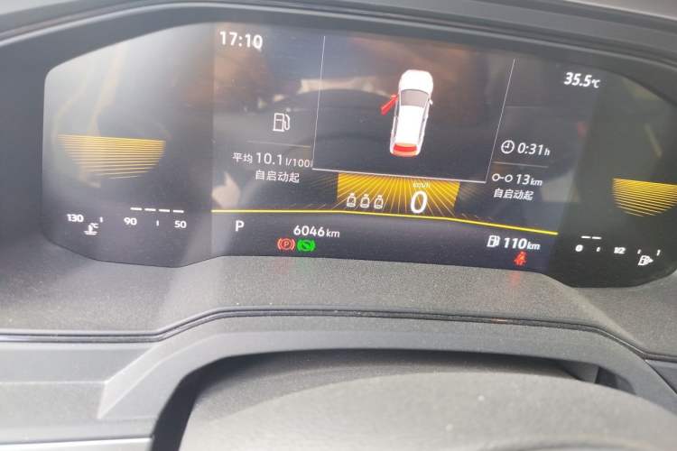 Used Volkswagen Polo 2023 Revised Plus 1.5L Automatic – Enjoy Life Edition Odometer Close Up