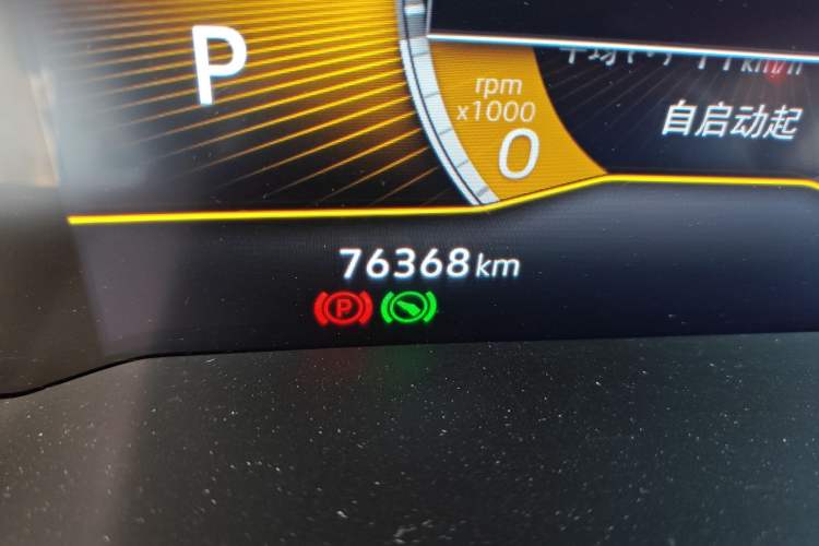Used Volkswagen Polo 2023 Plus 1.5L Automatic Enjoy-the-Moment Edition Odometer Close Up