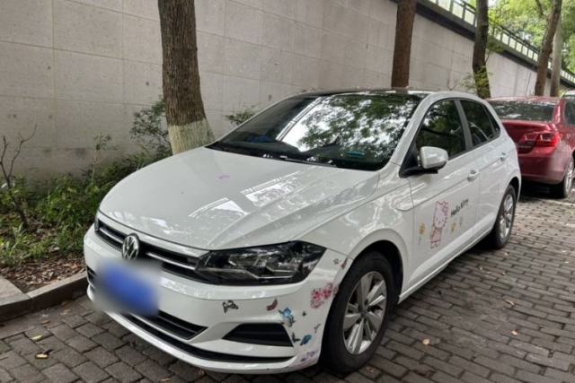 Used Volkswagen Polo 2023 Plus 1.5L Automatic Panoramic Enjoyment Edition
