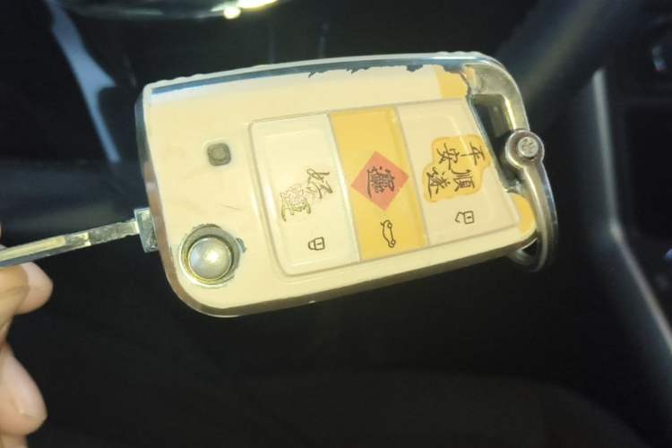 Used Volkswagen Polo 2023 Revised Plus 1.5L Automatic – Enjoy Life Edition Vehicle Key