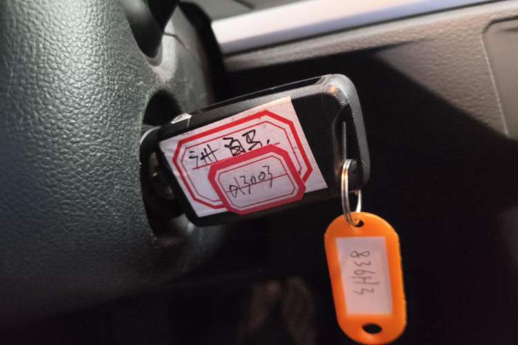 Used Volkswagen Polo 2023 Revised Plus 1.5L Automatic – Enjoy Life Edition Vehicle Key