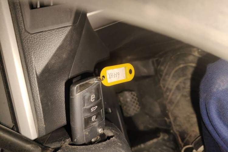 Used Volkswagen Polo 2023 Revised Plus 1.5L Automatic – Enjoy Life Edition Vehicle Key