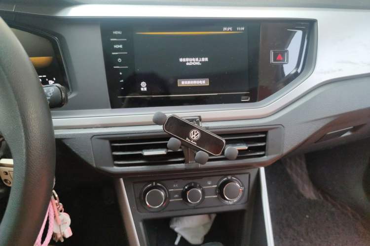 Used Volkswagen Polo 2023 Plus 1.5L Automatic Panoramic Enjoyment Edition Audio And AC Panel