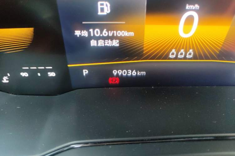 Used Volkswagen Polo 2023 Plus 1.5L Automatic Panoramic Enjoyment Edition Odometer Close Up