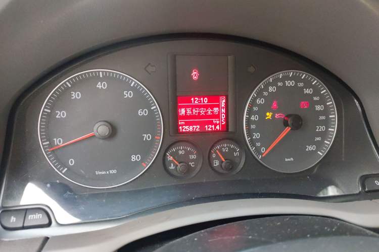 Used Volkswagen Sagitar 2006 2.0L Automatic Comfort Edition Instrument Cluster