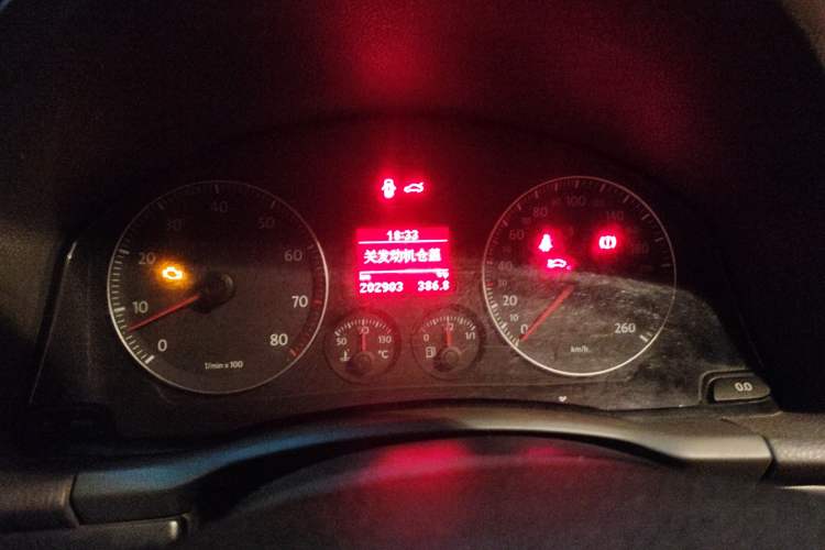Used Volkswagen Sagitar 2006 2.0L Manual Fashion Edition Instrument Cluster