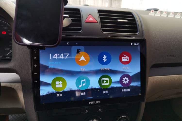 Used Volkswagen Sagitar 2010 1.4 TSI Automatic Tech Edition Audio And AC Panel