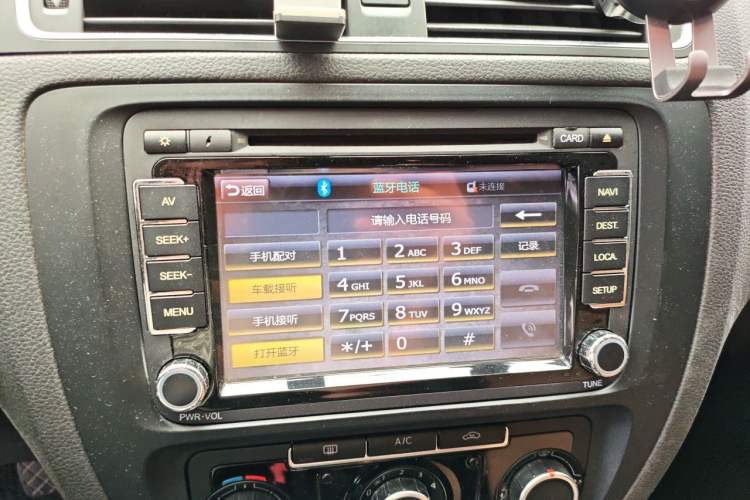 Used Volkswagen Sagitar 2012 1.6L Manual Comfort Model Audio And AC Panel