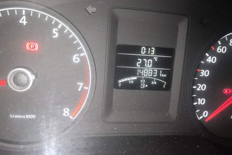 Used Volkswagen Sagitar 2012 1.6L Manual Comfort Model Odometer Close Up