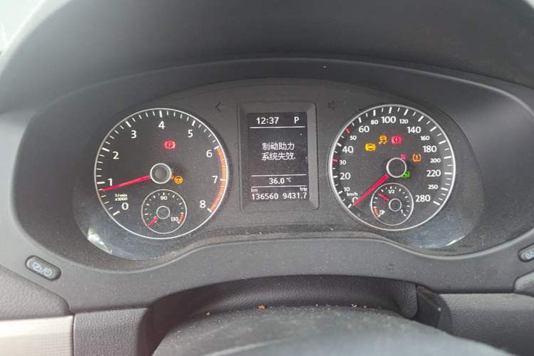 Used Volkswagen Sagitar 2012 1.4TSI Automatic Luxury Edition Instrument Cluster