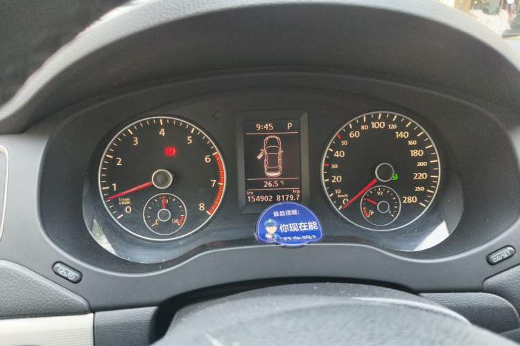 Used Volkswagen Sagitar 2012 1.4TSI Automatic Luxury Edition Instrument Cluster