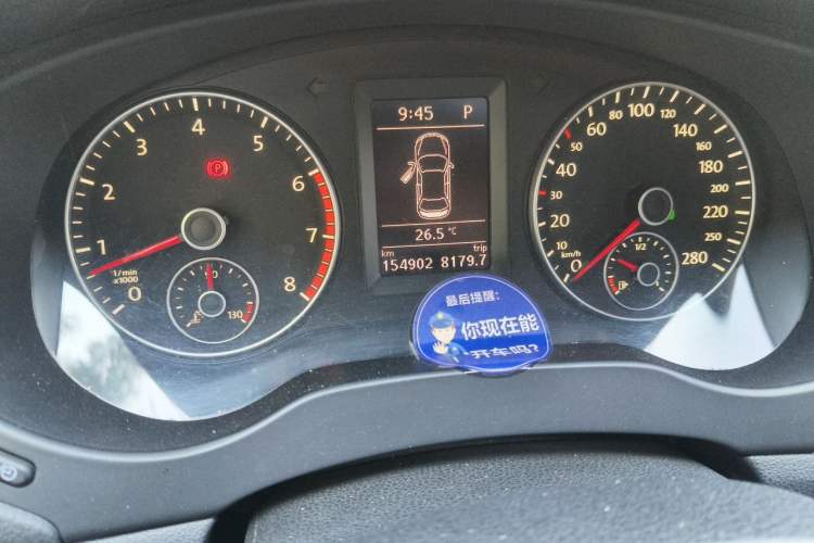 Used Volkswagen Sagitar 2012 1.4TSI Automatic Luxury Edition Odometer Close Up