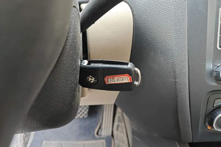 Used Volkswagen Sagitar 2012 1.8TSI Automatic Flagship Edition Vehicle Key