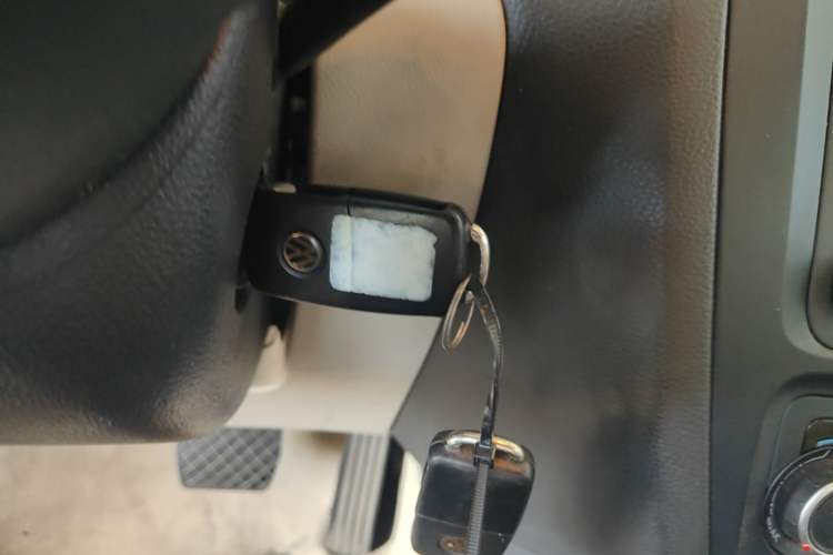Used Volkswagen Sagitar 2012 1.6L Automatic Comfort Edition Vehicle Key