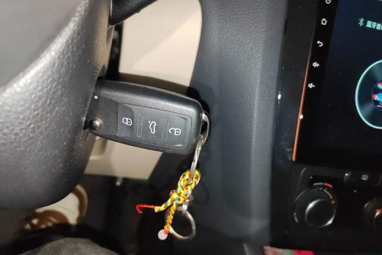 Used Volkswagen Sagitar 2012 1.6L Automatic Comfort Edition Vehicle Key