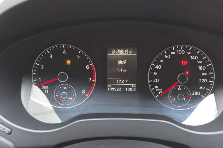 Used Volkswagen Sagitar 2012 1.4TSI Automatic Luxury Edition Instrument Cluster
