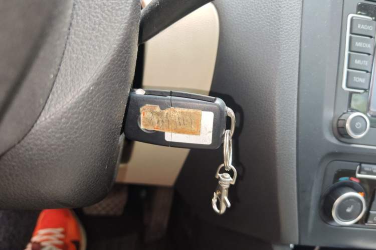 Used Volkswagen Sagitar 2012 1.8TSI Automatic Flagship Edition Vehicle Key
