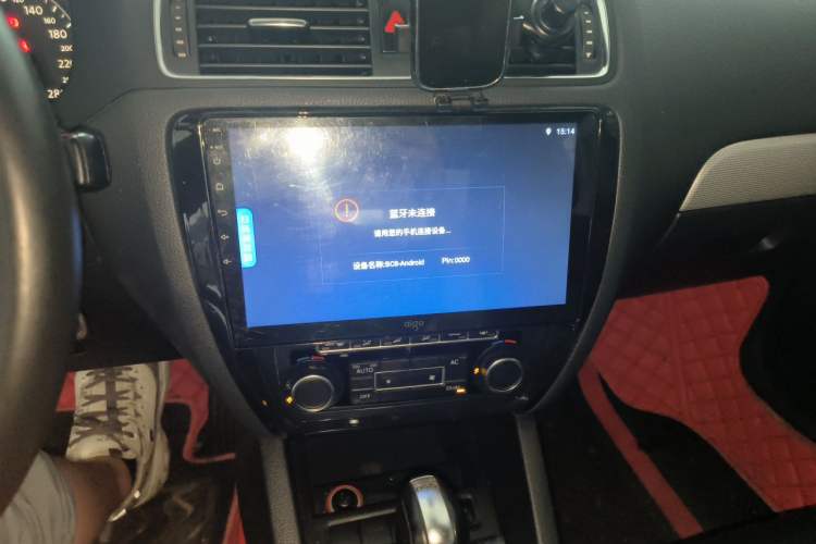 Used Volkswagen Sagitar 2012 1.4TSI Automatic Luxury Edition Audio And AC Panel