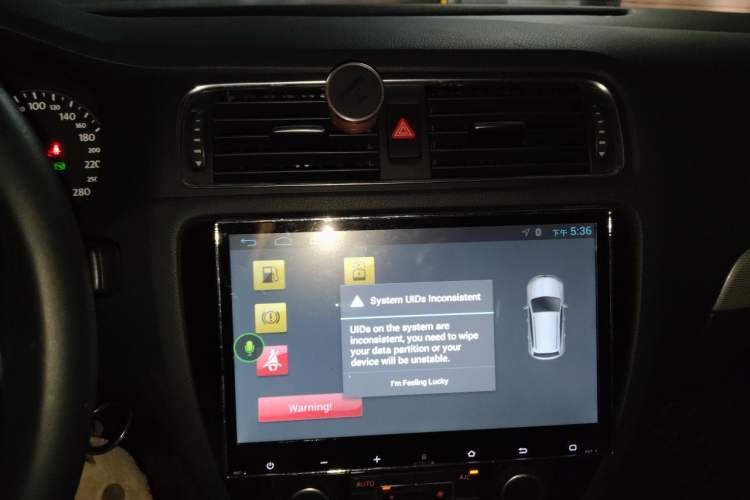 Used Volkswagen Sagitar 2012 1.4TSI Automatic Luxury Edition Audio And AC Panel
