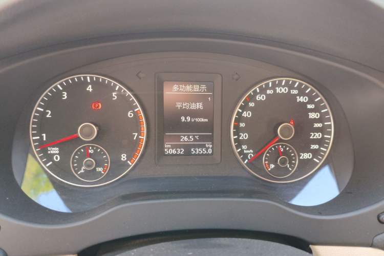 Used Volkswagen Sagitar 2012 1.4TSI Automatic Luxury Edition Instrument Cluster
