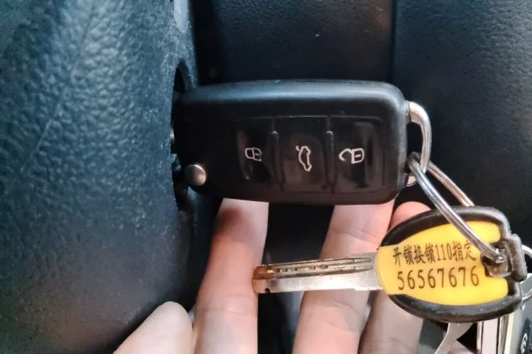 Used Volkswagen Sagitar 2012 1.4TSI Automatic Fashion Edition Vehicle Key