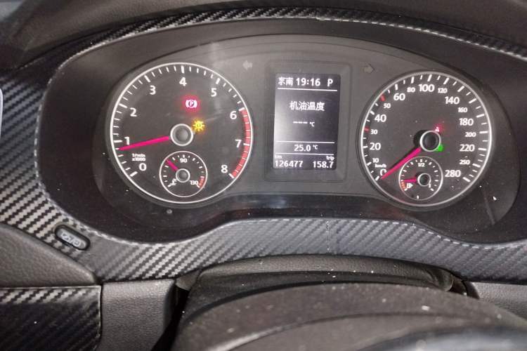 Used Volkswagen Sagitar 2013 2.0 TSI GLI Odometer Close Up