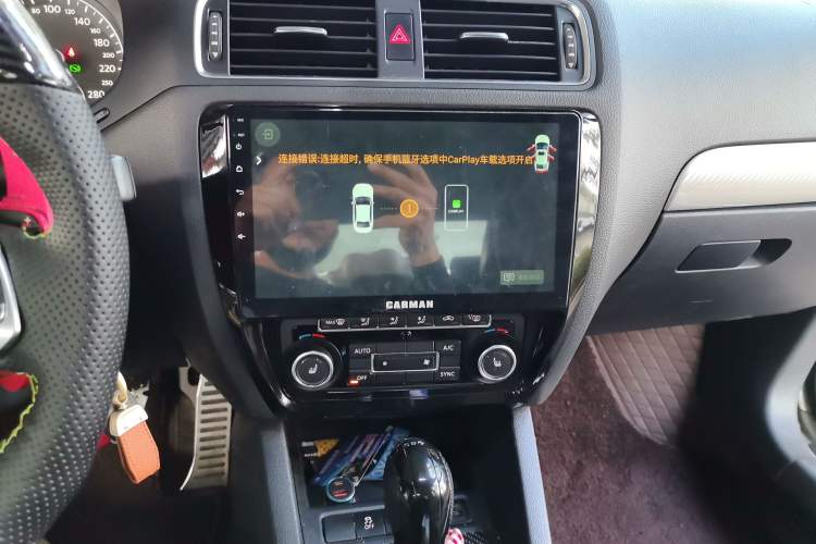 Used Volkswagen Sagitar 2013 2.0 TSI GLI Audio And AC Panel