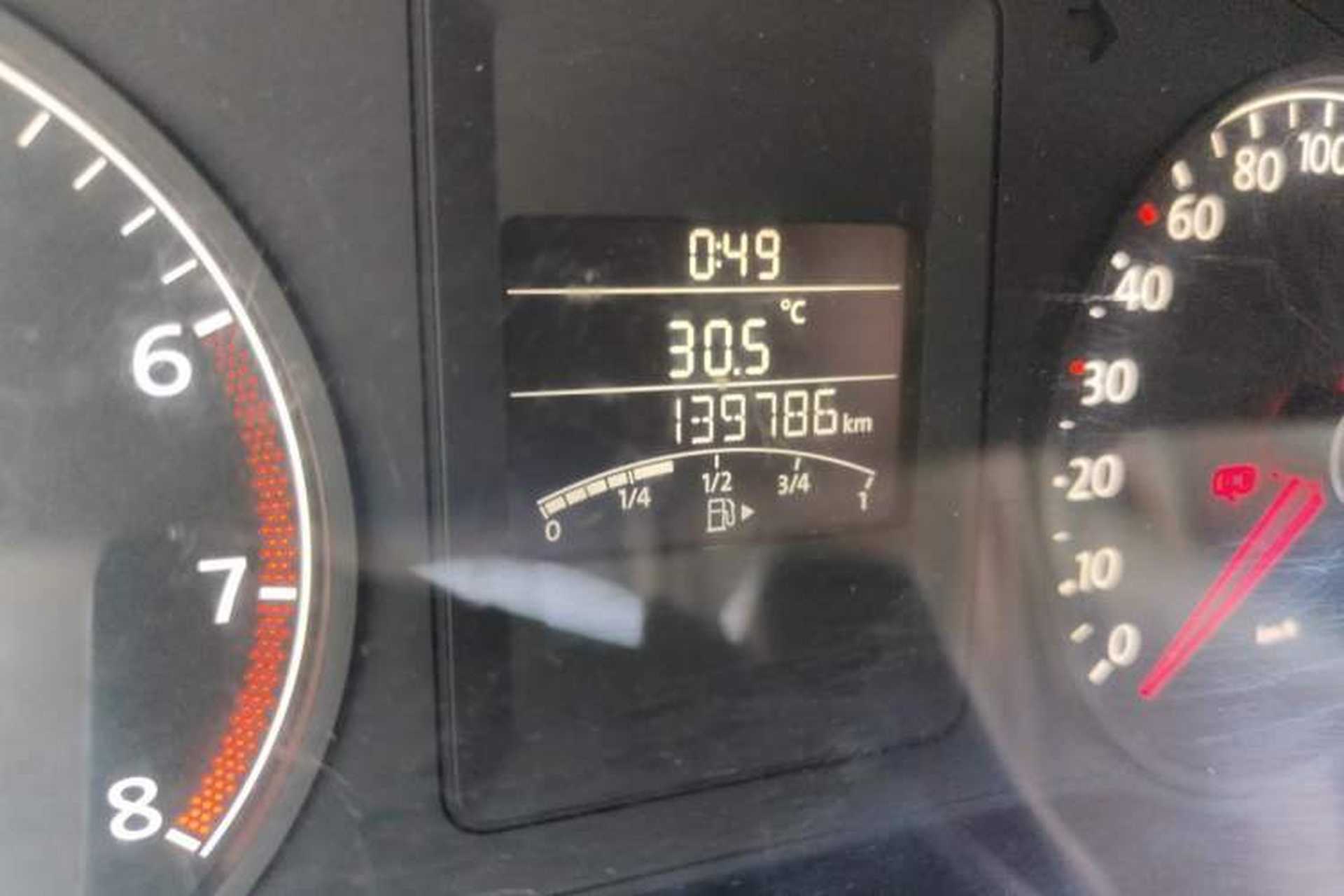 Used Volkswagen Sagitar 2014 Revised Version 1.6L Manual Leading Edition Odometer Close Up