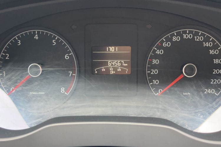 Used Volkswagen Sagitar 2014 1.6L Manual Comfort Model Odometer Close Up