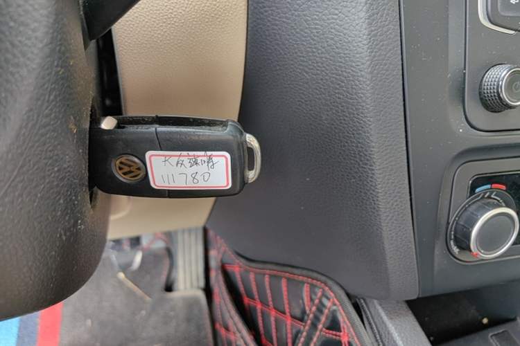 Used Volkswagen Sagitar 2014 1.6L Manual Comfort Model Vehicle Key