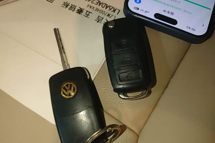 Used Volkswagen Sagitar 2014 Revised Version 1.4TSI Automatic Luxury Edition Vehicle Key