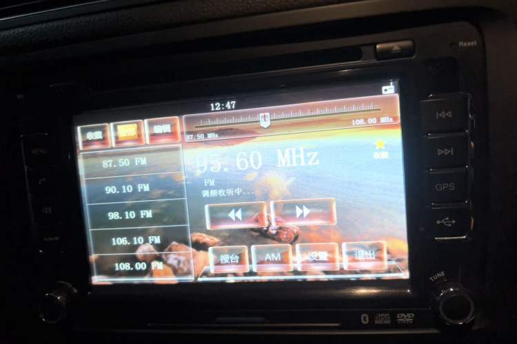 Used Volkswagen Sagitar 2014 1.6L Automatic Comfort Model Audio And AC Panel