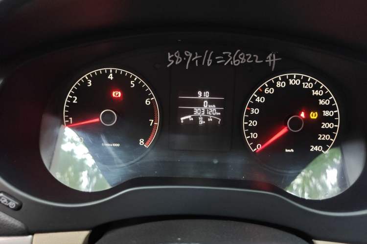 Used Volkswagen Sagitar 2014 Revised Version 1.6L Manual Comfort Edition Instrument Cluster