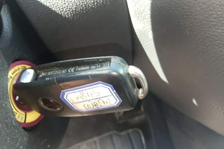 Used Volkswagen Sagitar 2014 1.4TSI Automatic Luxury Model Vehicle Key
