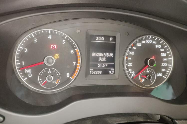 Used Volkswagen Sagitar 2014 Revised Version 1.4TSI Automatic Luxury Edition Instrument Cluster