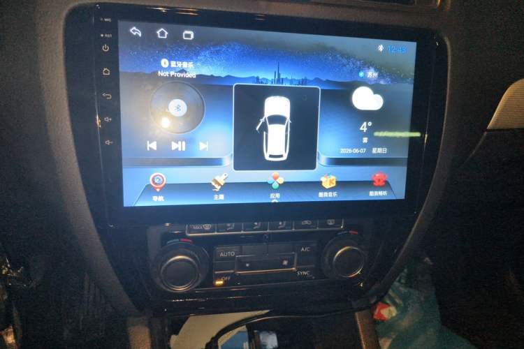 Used Volkswagen Sagitar 2014 Revised Version 1.4TSI Manual Luxury Edition Audio And AC Panel