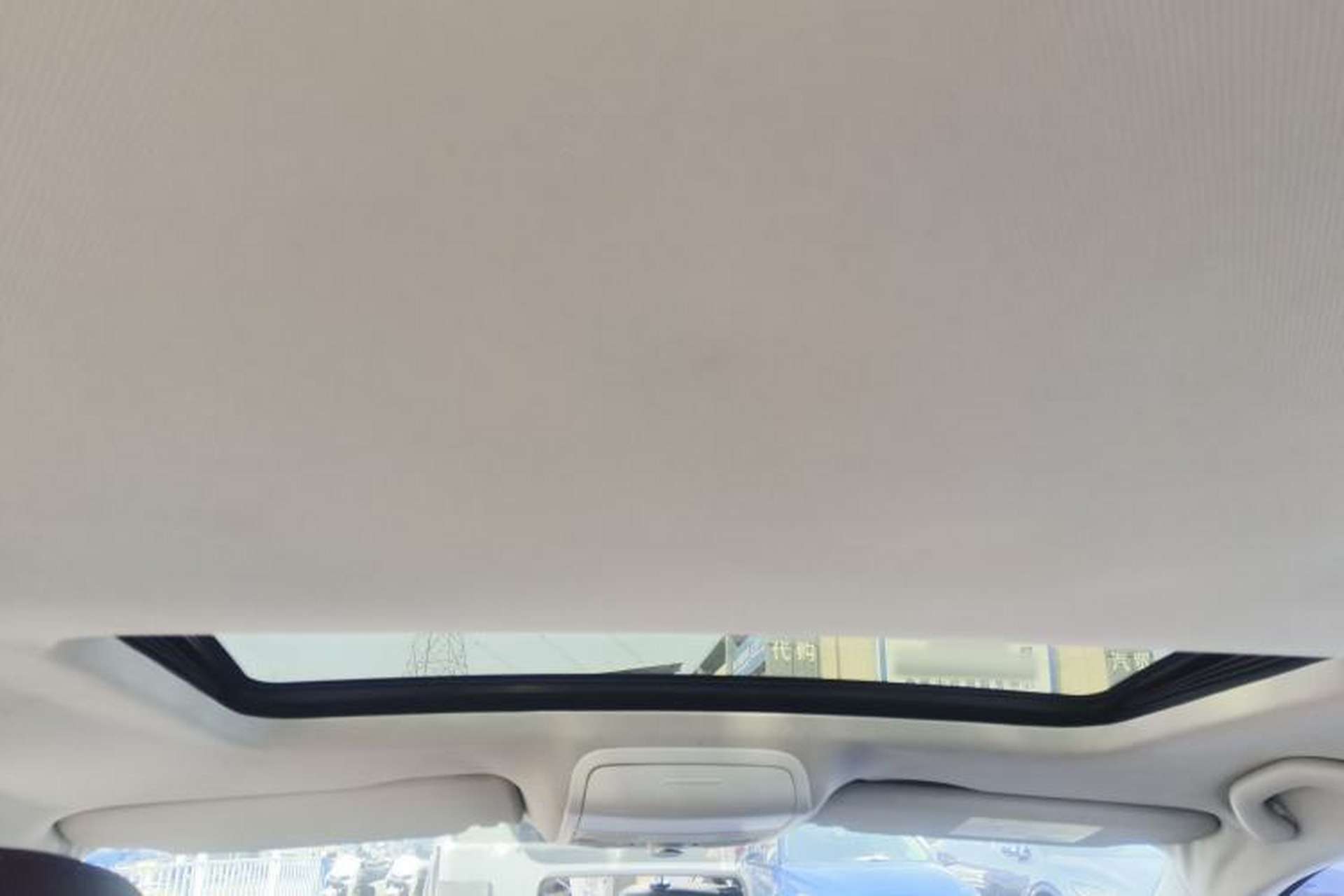 Used Volkswagen Sagitar 2014 Revised Version 1.4TSI Automatic Luxury Edition Headliner