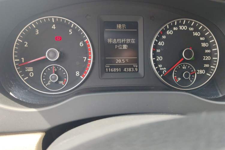 Used Volkswagen Sagitar 2014 Revised Version 1.4TSI Automatic Luxury Edition Odometer Close Up