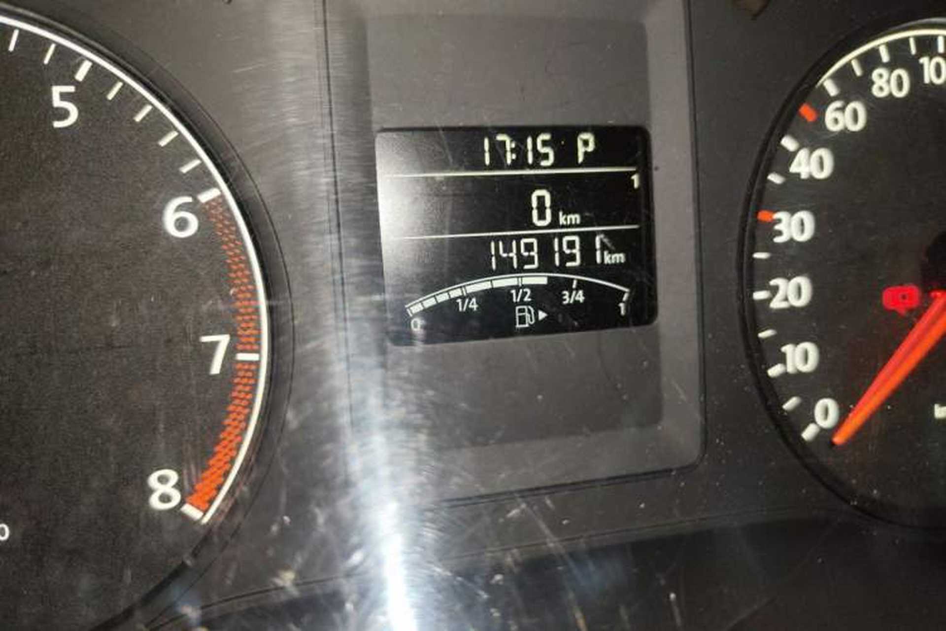 Used Volkswagen Sagitar 2014 Revised Version 1.6L Automatic Leading Edition Odometer Close Up