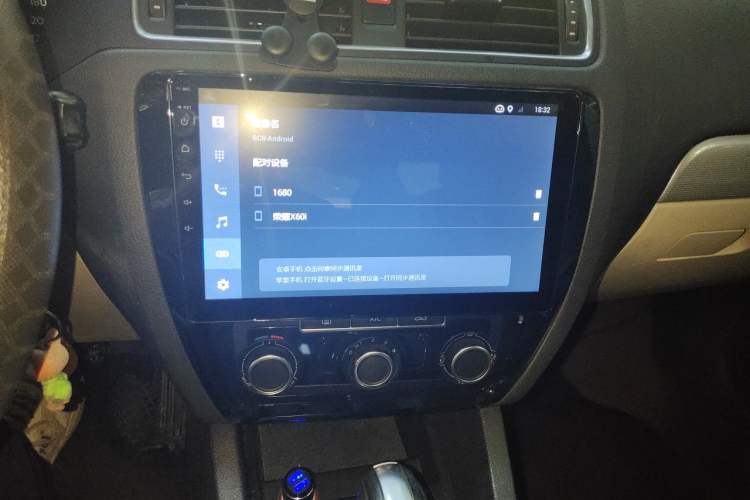 Used Volkswagen Sagitar 2014 Revised Version 1.6L Automatic Comfort Edition Audio And AC Panel