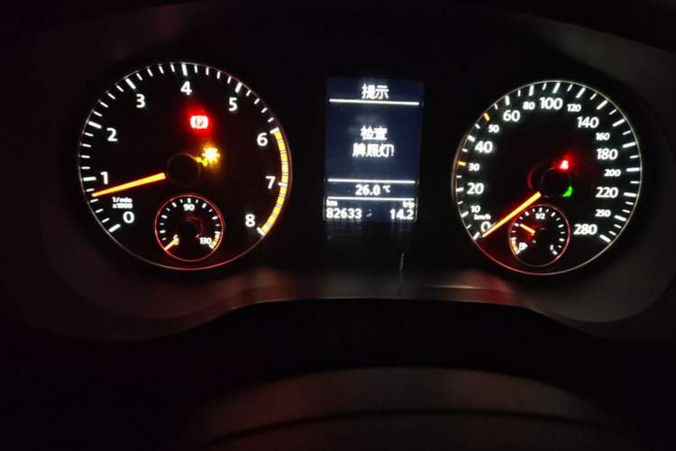 Used Volkswagen Sagitar 2014 Revised Version 1.4TSI Automatic Luxury Edition Instrument Cluster