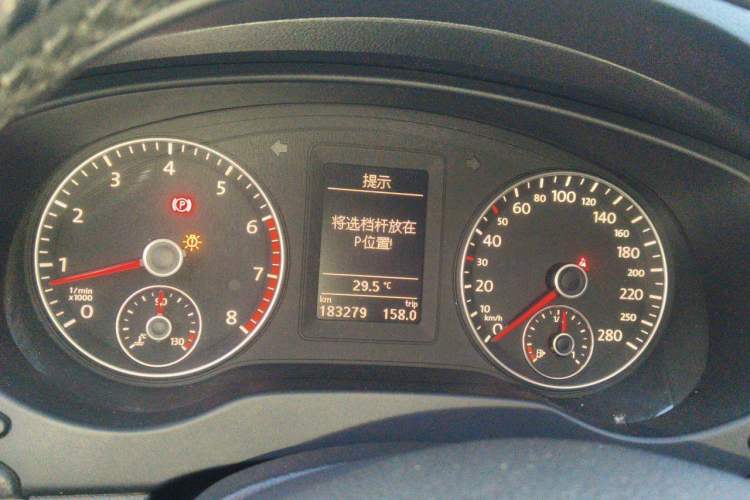 Used Volkswagen Sagitar 2014 1.4TSI Automatic Luxury Model Instrument Cluster