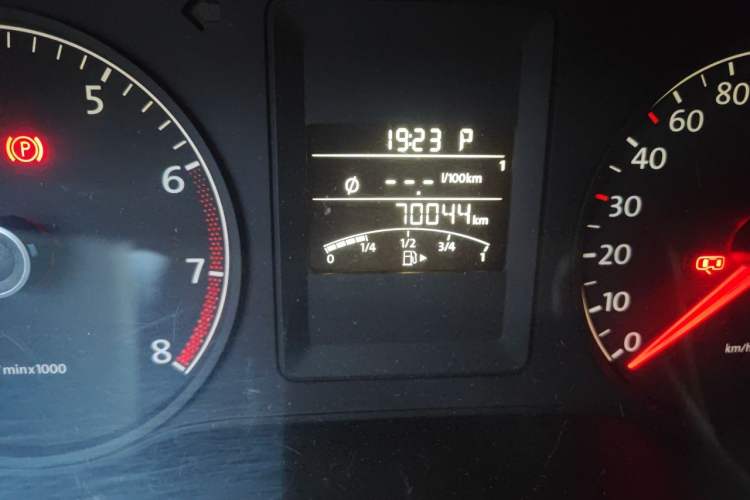 Used Volkswagen Sagitar 2014 Revised Version 1.6L Automatic Leading Edition Odometer Close Up