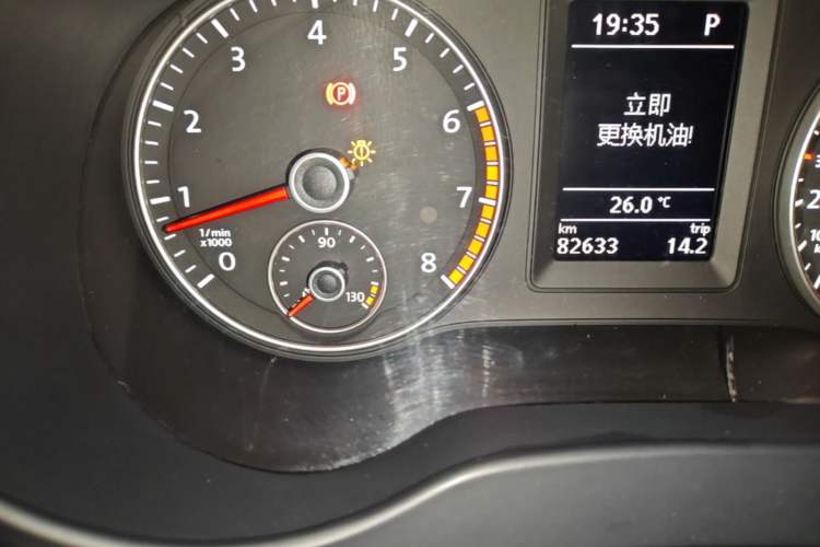 Used Volkswagen Sagitar 2014 Revised Version 1.4TSI Automatic Luxury Edition Odometer Close Up