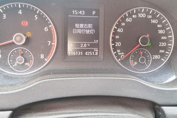 Used Volkswagen Sagitar 2014 1.4TSI Automatic Luxury Model Odometer Close Up